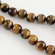 Natural Tiger Eye Round Bead Strands, 12mm, Hole: 1.5mm, about 33pcs/strand, 15.3 inch(G-R200-12mm)