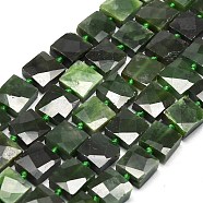 Natural Jade Beads Strands, Faceted, Square, 11.5~12.5x11.5~12.5x4.5~5.5mm, Hole: 0.8mm, about 34~37pcs/strand, 16.54~17.32 inch(42~44cm)(G-G106-D03-02)