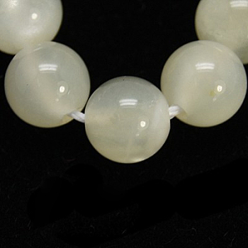 Natural White Moonstone Beads Strands, Round, WhiteSmoke, 6mm, Hole: 1mm