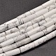 Natural Howlite Column Beads Strands(G-F247-07)-1