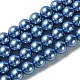 Eco-Friendly Glass Pearl Beads Strands(HY-A008-14mm-RB015)-1