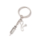 Alloy Echometer with Injector Pendant Keychains(KEYC-JKC00366)-1
