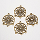 Tibetan Style Alloy Chandelier Components Links(X-TIBE-A30127-AB-NR)-2