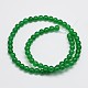 Natural & Dyed Malaysia Jade Bead Strands(X-G-A146-6mm-A06)-2