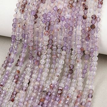Natural Purple Phantom Quartz Purple Lodolite Quartz Beads Strands, Round, Faceted, 3~3.5mm, Hole: 0.5mm, about 134pcs/strand, 15.55''(39.5cm)