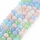 Electroplate Glass Beads Strands(EGLA-S194-18G)-1