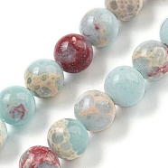 Synthetic Shoushan Stone Beads Strands, Dyed, Round, Light Blue, 8mm, Hole: 1mm, about 47~50pcs/strand, 15.04~15.16''(38.2~38.5cm)(G-H060-04C)