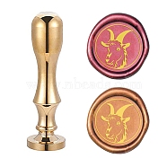 Brass Wax Seal Stamp, with Handle, for DIY Scrapbooking, Animal Pattern, Stamp: 25x14mm, Handle: 79.5x21mm, Screw: 8mm(AJEW-CP0003-733-C)