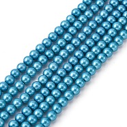 Grade A Glass Pearl Beads, Pearlized, Round, Deep Sky Blue, 4mm, Hole: 0.7~1.1mm, about 100pcs/Strand, 16''(40.64cm)(HY-J001-4mm-HX024)