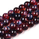 Baking Painted Glass Beads Strands(DGLA-Q023-6mm-DB70)-1