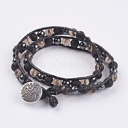 Natural Lava Rock and Smoky Quartz and Hematite Beads Wrap Bracelet, with Tibetan Style Clasp, Flat Round with Tree of Life, 14-1/8 inch(36cm), 10x6~7mm(BJEW-JB03611-02)