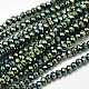 Faceted Rondelle Full Plated Electroplate Glass Beads Strands(X-EGLA-J134-3x2mm-FP01)-1