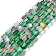 Synthetic Moonstone Beads Strands, Frosted, Round, Sea Green, 10mm, Hole: 1mm, about 38~40pcs/strand, 14.96''~15.16''(38~38.5cm)(G-E573-01C-20)