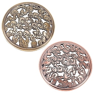 2Pcs 2 Colors Alloy Incense Holder Lid, Half Round with Auspicious Clouds Censer, for Home Office Decor, Antique Bronze & Red Copper, 78.5x6mm, Inner Diameter: 67.5mm, 1pc/color(FIND-GF0003-49)