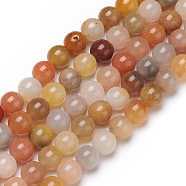 Natural Jade Beads Strands, Round, 8mm, Hole: 0.8mm, about 47pcs/strand, 15.16 inch(38.5cm)(G-L555-05-8mm)