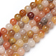 Natural Jade Beads Strands(G-L555-05-8mm)-1