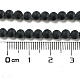 Grade A Natural Black Agate Beads Strands(G447-2)-2