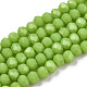 perles de verre opaques de couleur unie(EGLA-A034-P1mm-D30)-1