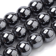 Non-magnetic Synthetic Hematite Beads Strands, Round, 12mm, Hole: 1mm, about 34pcs/strand, 15.7 inch(G-S259-44-12mm)