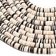 Handmade Polymer Clay Beads Strands(PY-CBA21A8-01E)-2