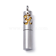 Openable 304 Stainless Steel Perfume Bottle Pendants, with Perfume Pad, Column with Ohm/Aum Charm, Stainless Steel Color, 46.5x9.5mm, Hole: 4mm(STAS-D097-11P)