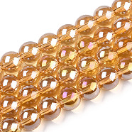 Electroplate Transparent Glass Beads Strands, AB Color Plated, Round, Goldenrod, 8~8.5mm, Hole: 1.5mm, about 51~53pcs/strand, 14.96 inch~15.55 inch(38~39.7cm)(GLAA-T032-T8mm-AB08)