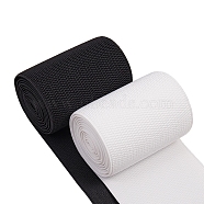 BENECREAT Flat Elastic Rubber Cord/Band, Webbing Garment Sewing Accessories, White & Black, 97mm, 2m/color, 4m/set(EC-BC0001-15)