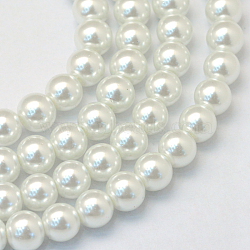 Baking Painted Glass Pearl Bead Strands, Pearlized, Round, White, 3~4mm, Hole: 0.5mm, about 195pcs/strand, 23.6 inch(HY-Q003-3mm-01)