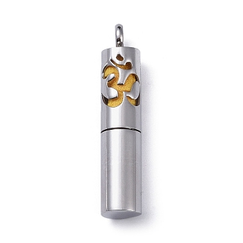 Openable 304 Stainless Steel Perfume Bottle Pendants, with Perfume Pad, Column with Ohm/Aum Charm, Stainless Steel Color, 46.5x9.5mm, Hole: 4mm