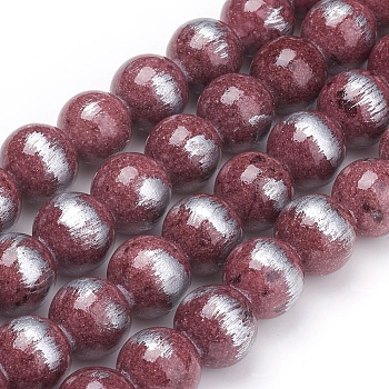 Natural Mashan Jade Beads Strands, Brushed Silver Color, Dyed, Round, Indian Red, 4mm, Hole: 0.8mm, about 90pcs/strand, 15.7 inch(40cm)