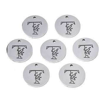 304 Stainless Steel Charms, Laser Cut, Designed Letter Engraved, Flat Round, Stainless Steel Color, Letter.T, 14x1mm, Hole: 1.2mm