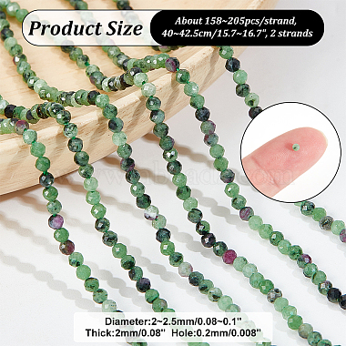 2 Strands Natural Ruby in Zoisite Beads Strands(G-NB0005-07)-2