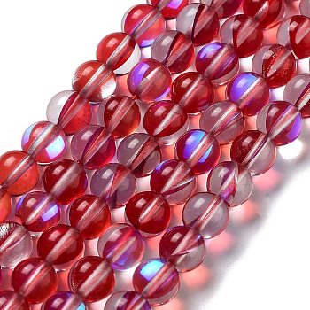 Synthetic Moonstone Beads Strands, Round, Dark Red, 8mm, Hole: 1mm, about 23~24pcs/strand, 7.09~7.32 inch(18~18.6cm)