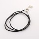 Rubber Necklace Cord(NJEW-NFS074-1)-1