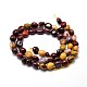 Natural Mookaite Nuggets Beads Strands(G-J335-35)-2