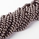 Glass Pearl Beads Strands(HY-8D-B47)-3