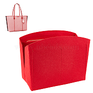 Felt Purse Organizer Insert,  Handbags Premium Felt, Bag Accessories, Rectangle Pattern, 23x28.5x22.5cm(PURS-WH0001-36B)