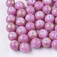 Drawbench Glass Beads, Round, Spray Painted Style, Violet, 8mm, Hole: 1.5mm(GLAD-Q017-02D-8MM)
