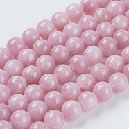 Natural Yellow Jade Beads Strands, Dyed, Round, Rosy Brown, 10mm, Hole: 1mm, about 40pcs/strand, 15.75 inch(X-G-G598-10mm-YXS-05)