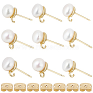 6 Pairs Natural Pearl Round Stud Earrings Findings, with Brass Findings & Vertical Loops, Cadmium Free & Lead Free, with 12Pcs Ear Nuts, Real 18K Gold Plated, 10x7.5mm, Hole: 0.6mm, Pin: 0.6mm(KK-BBC0011-16)