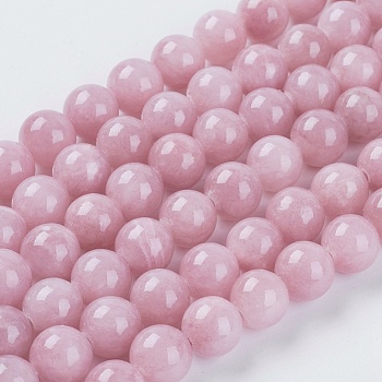 Natural Yellow Jade Beads Strands, Dyed, Round, Rosy Brown, 10mm, Hole: 1mm, about 40pcs/strand, 15.75 inch