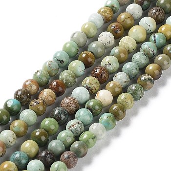 Natural HuBei Turquoise Beads Strands, Round, 3.5~4mm, Hole: 0.5mm, about 118pcs/strand, 15.75''(40cm)