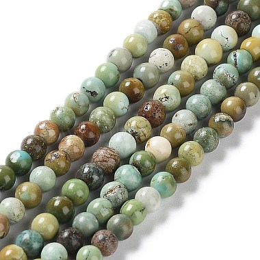 Round HuBei Turquoise Beads
