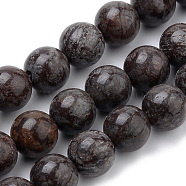Natural Brown Snowflake Obsidian Beads Strands, Round, 8mm, Hole: 1mm, about 50pcs/strand, 15.7 inch(G-S259-12-8mm)