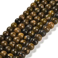 Natural Bumblebee Jasper Beads Strands, Round, 6~6.5mm, Hole: 1mm, about 61pcs/strand, 15.24 inch(38.7cm)(G-G053-A01-01)