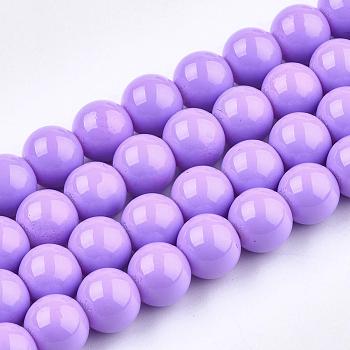 Painted Glass Bead Strands, Baking Paint, Round, Violet, 8mm, Hole: 1.3~1.6mm, about 100pcs/strand, 31.4 inch