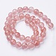 Cherry Quartz Glass Beads Strands(GSR10mmC054)-3