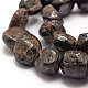 Natural Garnet Beads Strands(G-P301-15)-3
