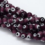 Handmade Evil Eye Lampwork Round Bead Strands, Purple, 8mm, Hole: 1mm, about 49pcs/strand, 14.17 inch(LAMP-L055-8mm-04)