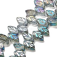 Electroplate Glass Beads Strands, Leaf, Cadet Blue, 11x7x4mm, Hole: 0.8mm, about 100pcs/strand, 23.15~23.50''(58.8~59.7cm)(EGLA-B004-02A-FR03)